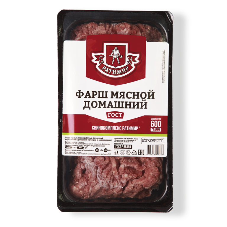 Сколько стоят мясные. Фарш домашний ГОСТ Ратимир 600г з/м. Фарш «домашний» мясной, ГОСТ, «Ратимир», 600 г. Фарш говяжий Ратимир. Ратимир фарш свинина.